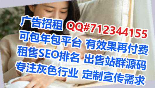 临桂试管婴儿商业运营公司